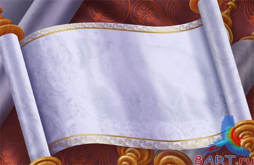 PSD - Antique Roll Template PSD - Antique Roll Template