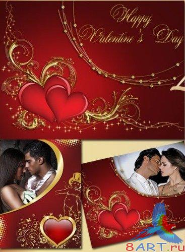 PSD  - Romantic collection  1