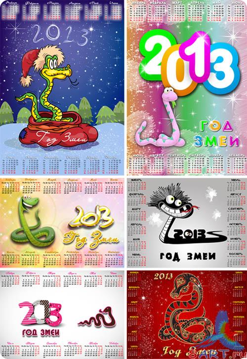 6   2013   / 6 calendars for 2013 of the Snake