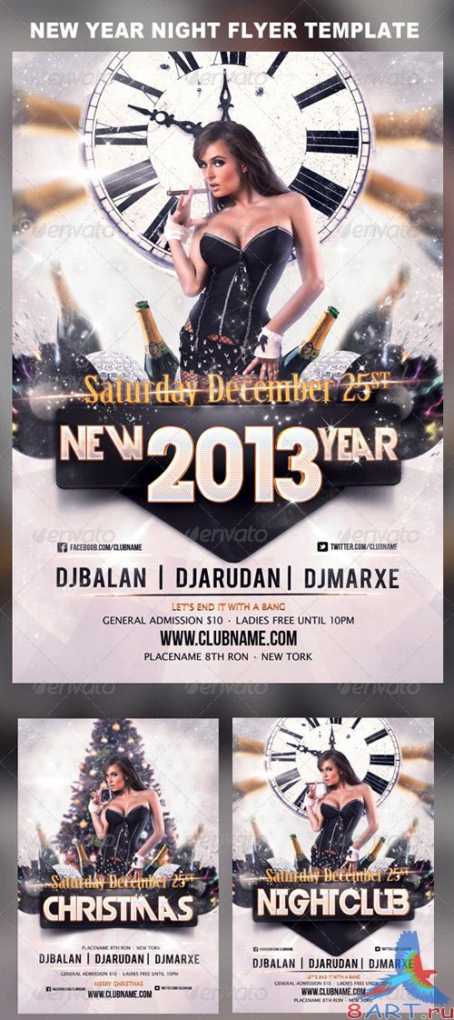 GraphicRiver 2013 New Year Christmas Party Flyer Template