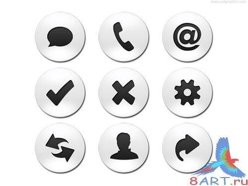 Business web buttons PSD template