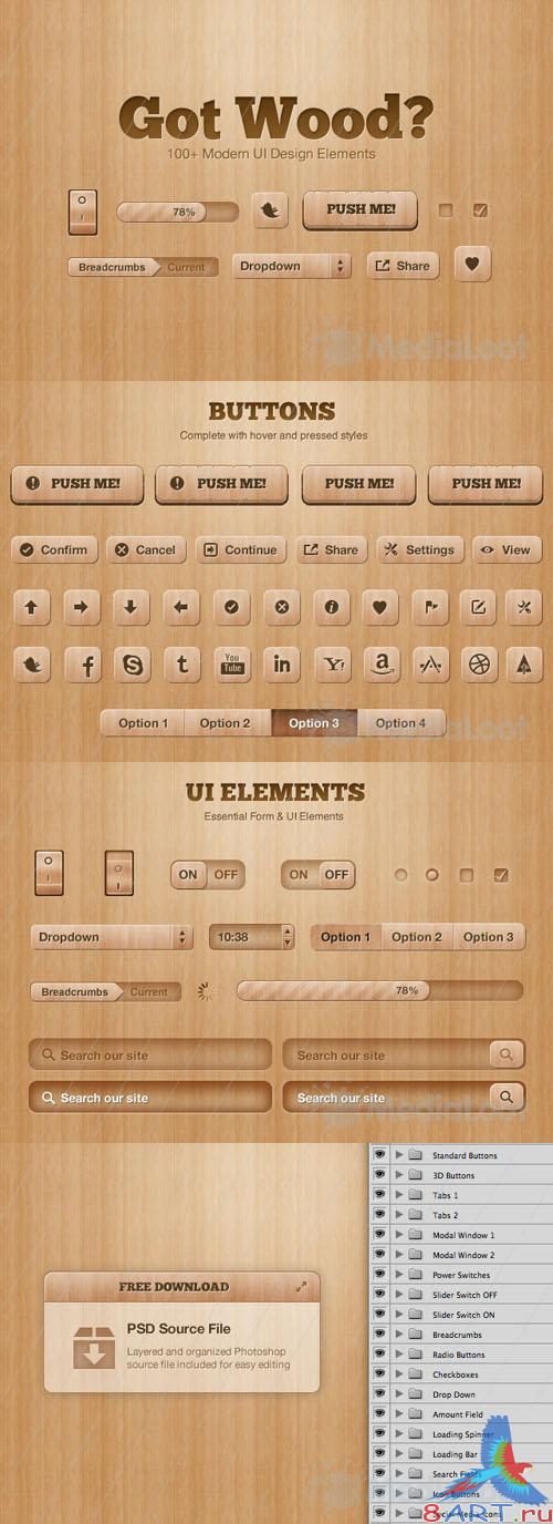 MediaLoot - Got Wood - UI Design Elements MediaLoot - Got Wood - UI Design Elements