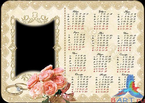 Свадебный книга для 2011 год - Нежность роз Свадебный книга для 2011 год - Нежность роз