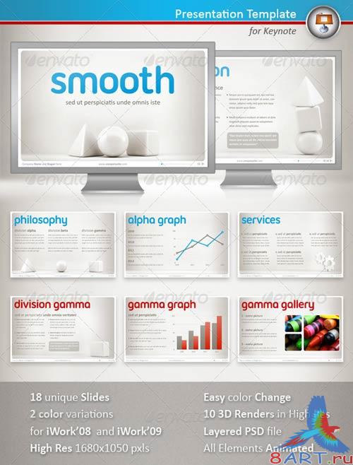 GraphicRiver Smooth Keynote Presentation