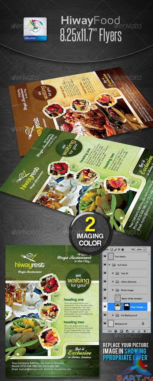 GraphicRiver Hiway Modern Foods Flyers GraphicRiver Hiway Modern Foods Flyers