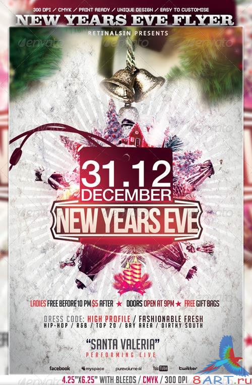 GraphicRiver New Years Eve Flyer Template 3581682