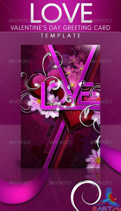 GraphicRiver LOVE - Valentine's Day Greeting Card Template