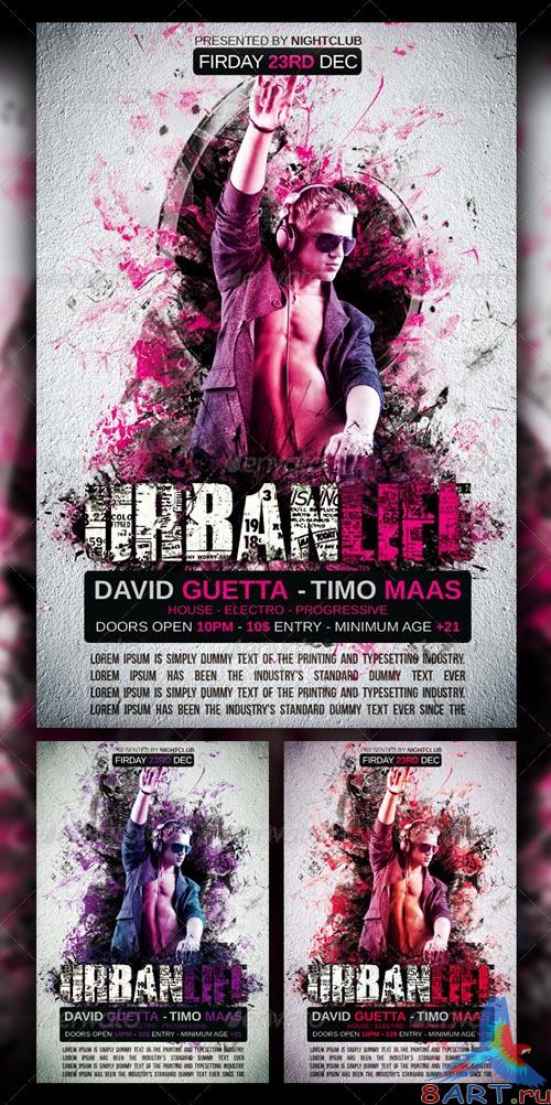 GraphicRiver Urban Life Party Flyer