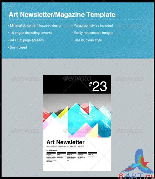 GraphicRiver Art Themed Magazine/Newsletter