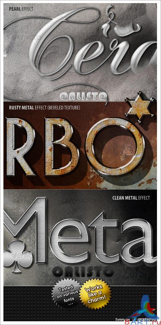 5 Awesome Text effects & Layer Styles - GraphicRiver 5 Awesome Text effects & Layer Styles - GraphicRiver