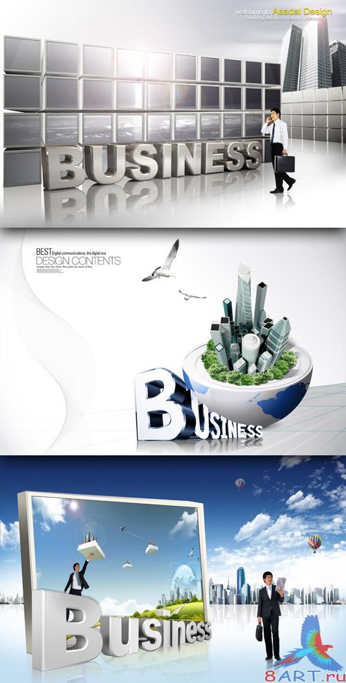 Sources - Business of High Level Sources - Business of High Level