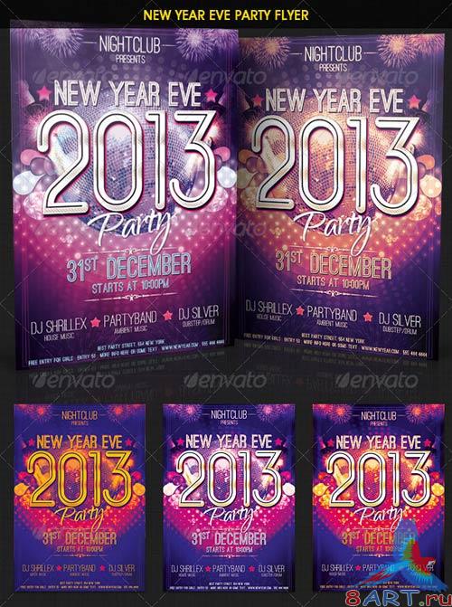 GraphicRiver New Year Eve Party Flyer 3586825