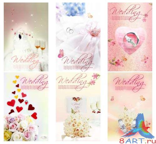 ImageToday Design Source - Wedding ImageToday Design Source - Wedding