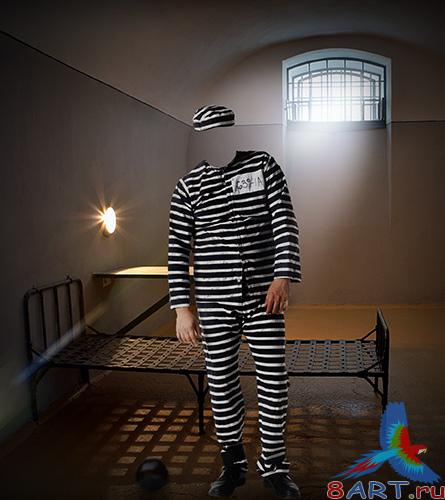 Мужской обычай в пользу кого фотошопа - Заключённый Мужской обычай в пользу кого фотошопа - Заключённый