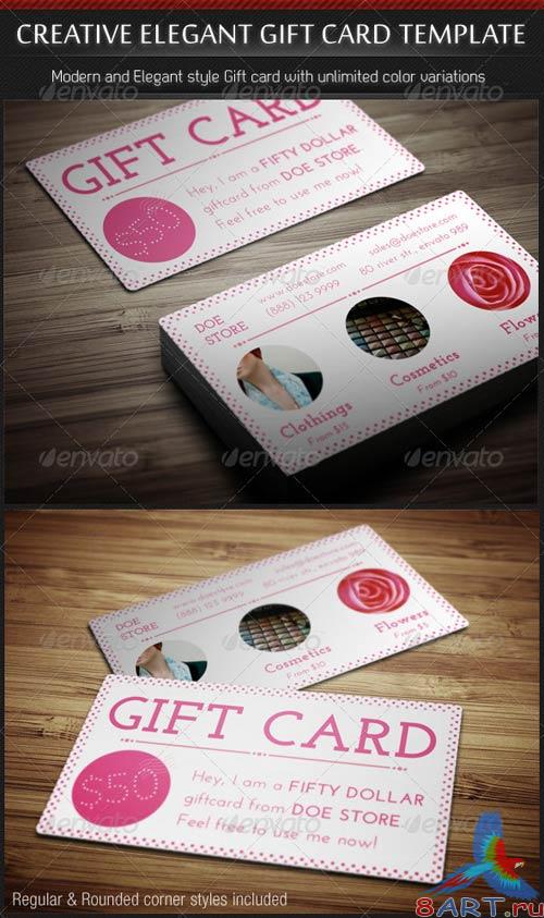 GraphicRiver Creative Elegant Gift Card Template