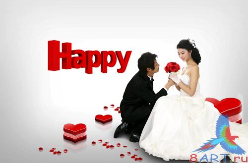 Sources - Happy newlyweds Sources - Happy newlyweds
