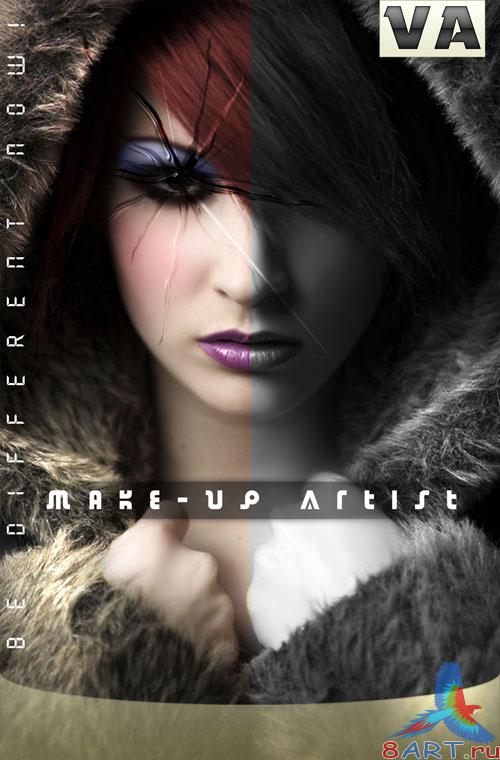 PSD Teamplate - Beauty Fashion #4 PSD Teamplate - Beauty Fashion #4