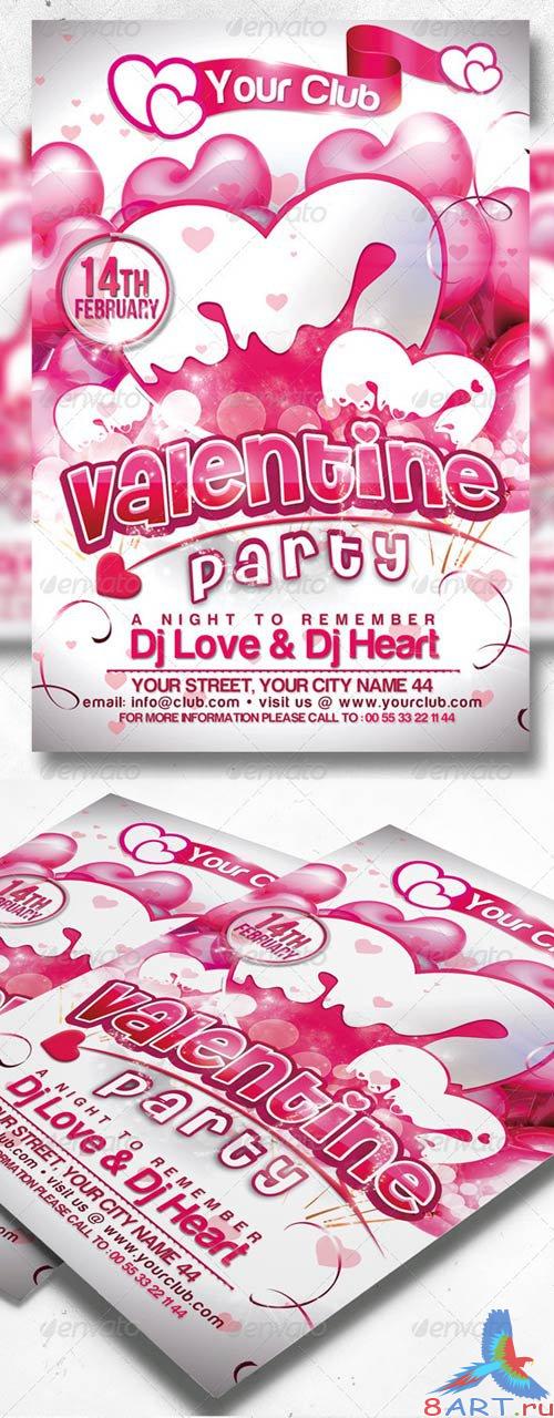 GraphicRiver Valentine Party Flyer Template 3814430