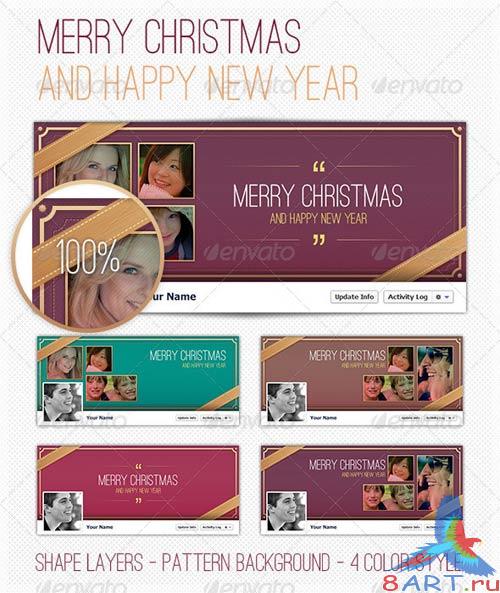 GraphicRiver FB Cover - Happy New Year