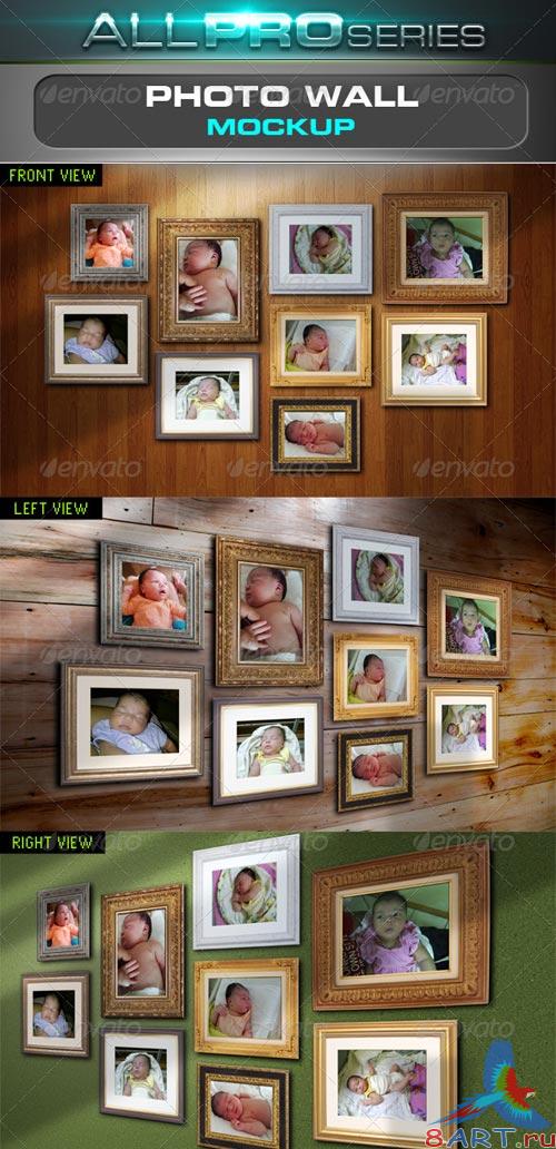 GraphicRiver Photo Wall Mockup