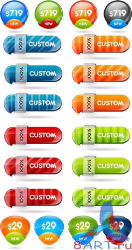 Web Icons PSD