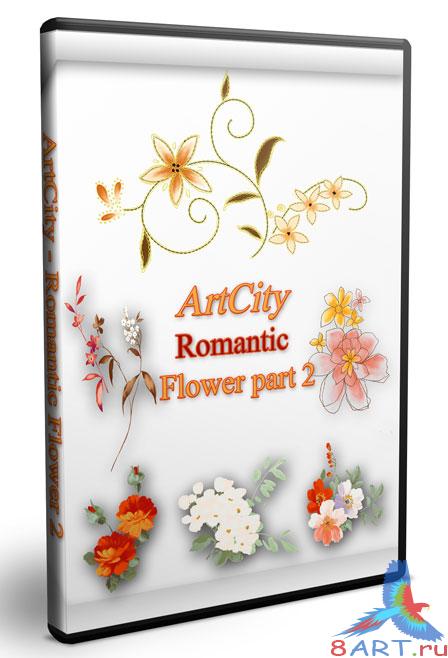 ArtCity: Romantic Flower part 2
