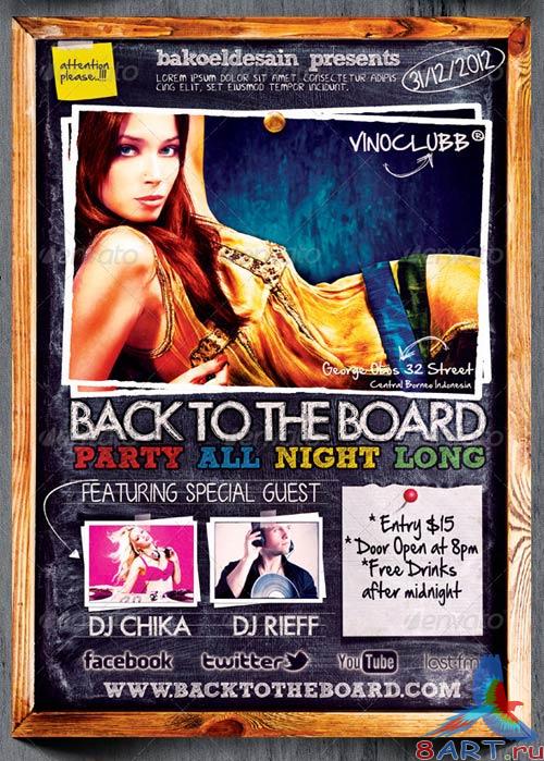 GraphicRiver Back To Board Party Flyer