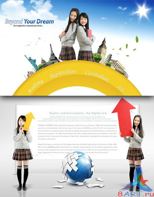 Sources - Personal student blog Sources - Personal student blog