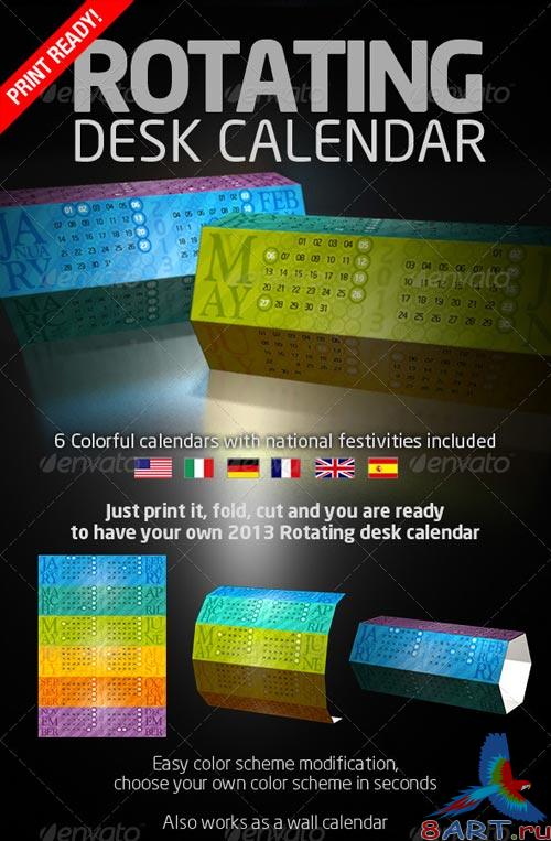 GraphicRiver Rotating Desk Calendar