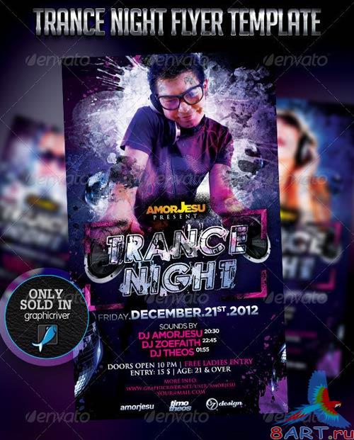 GraphicRiver Trance Night Flyer Template