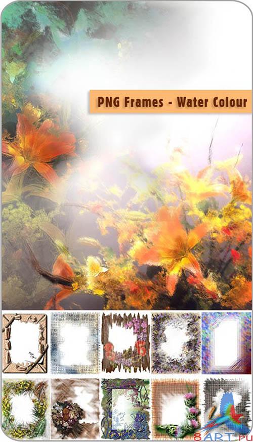 PNG Frames - Water Colour