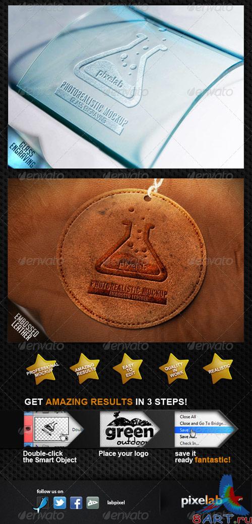 GraphicRiver Photorealistic Logo MockUp GraphicRiver Photorealistic Logo MockUp