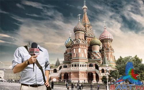 Шаблон в пользу кого фотошопа - дело журналиста Шаблон в пользу кого фотошопа - произведение журналиста