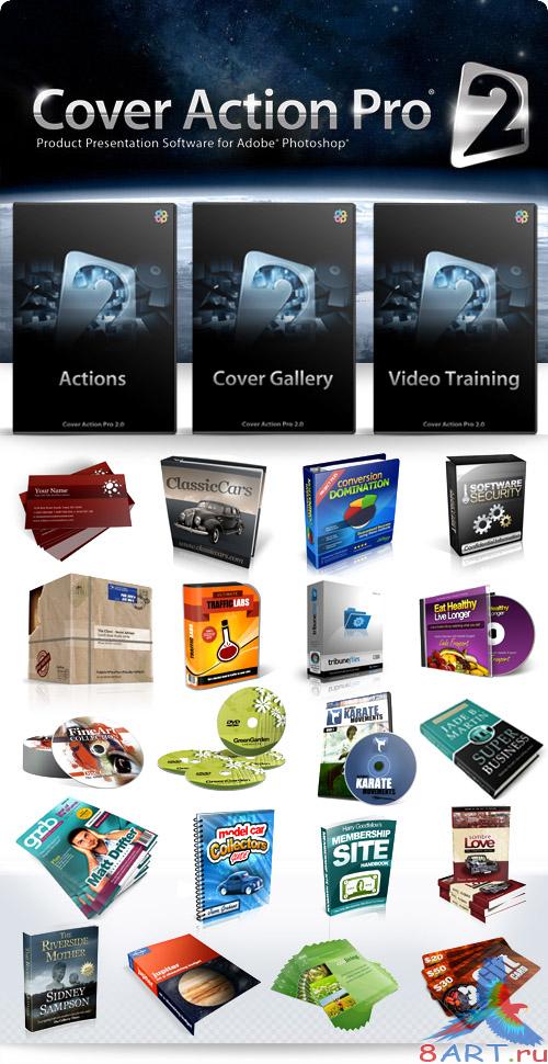 Cover Action Pro 2 for Adobe Photoshop (FULL DVD) Cover Action Pro 2 for Adobe Photoshop (FULL DVD)