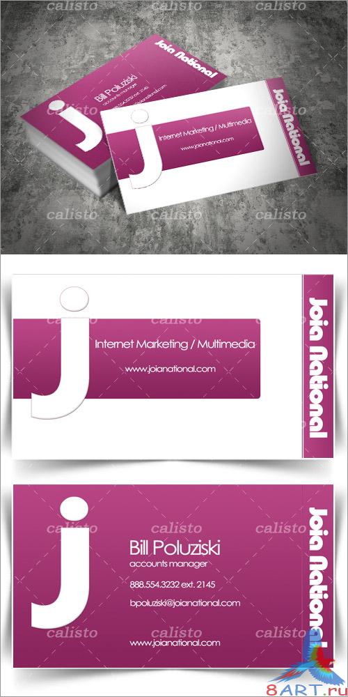 Joia Business Card: Free PSD and Illustrator Print Templates Joia Business Card: Free PSD and Illustrator Print Templates