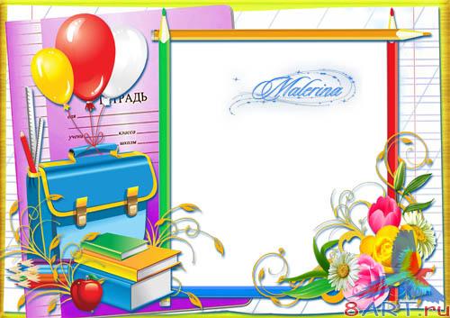   photoshop -  