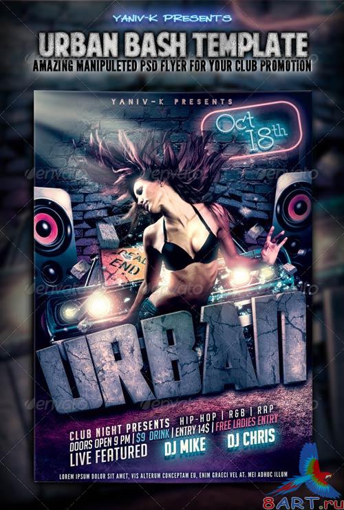 GraphicRiver Urban Bash Flyer Template