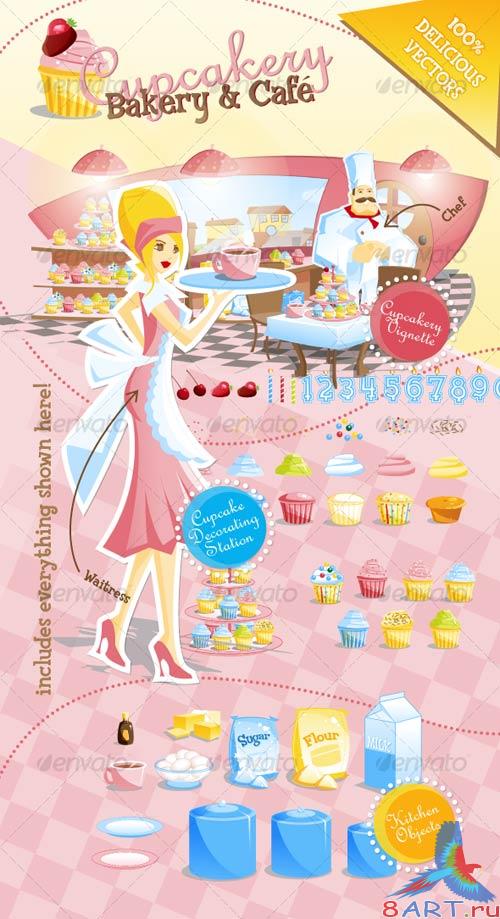 GraphicRiver Cafe and Cupcakery Bakery Template