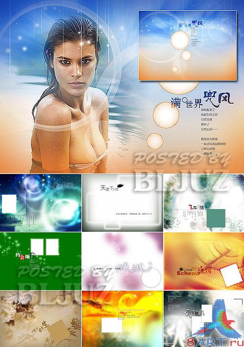 PSD Background 10