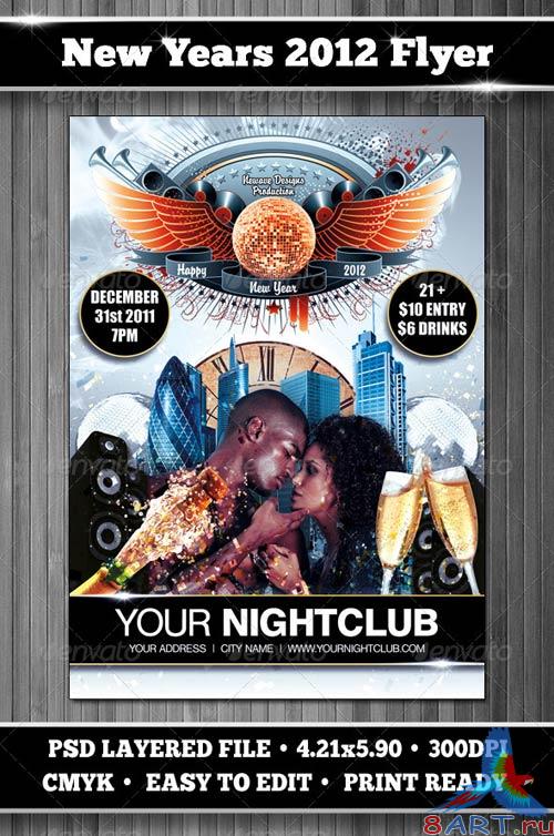 GraphicRiver New Year's Party Flyer