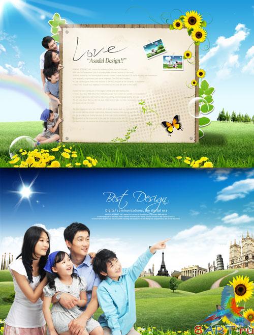 Sources - A family outdoor recreation Sources - A family outdoor recreation