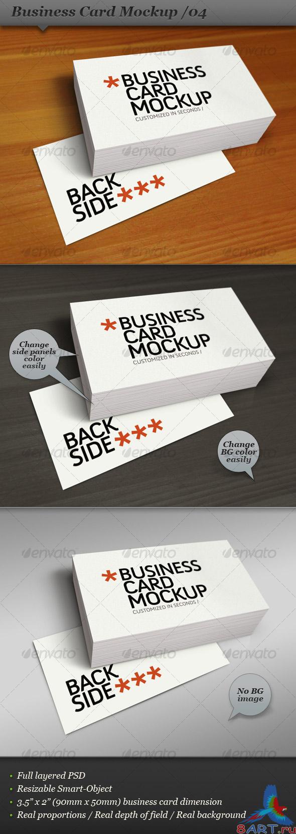 Business Card Mockup Display - Smart Template 04 - GraphicRiver Business Card Mockup Display - Smart Template 04 - GraphicRiver