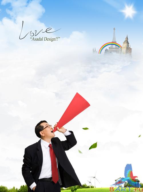 Sources - Paris in the sky Sources - Paris in the sky