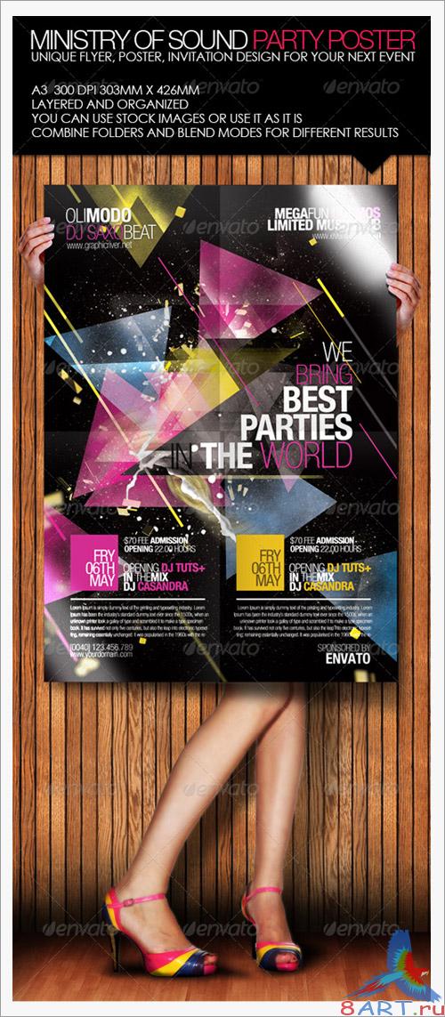 Ministry of Sound Party Poster - GraphicRiver Ministry of Sound Party Poster - GraphicRiver
