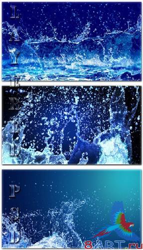  PSD  Turbulent Waters