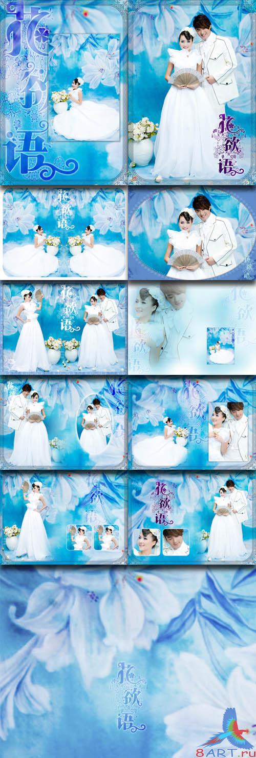 PhotoTemplates - Wedding Collection vol.20 (77541)