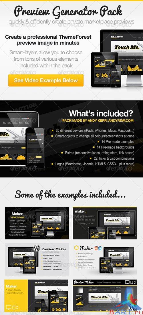 GraphicRiver ThemeForest Preview Generator Pack