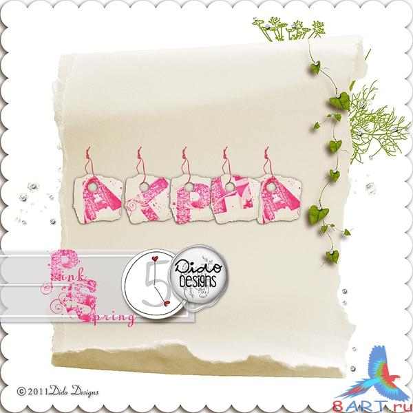 Скрап-набор Pink spring Скрап-набор Pink spring