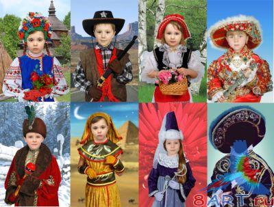 Костюмы к фотомонтажа кусок 6 Костюмы к фотомонтажа кусок 6