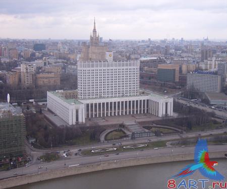 Большой книга фото Москвы Большой книга фото Москвы